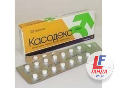 Касодекс таблетки, в/плів. обол. по 50 мг №28 (14х2)-0