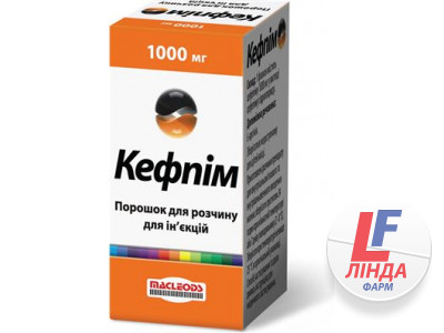 Кефпим порошок для приготовления раствора для инъекций 1.0г флакон №1-0