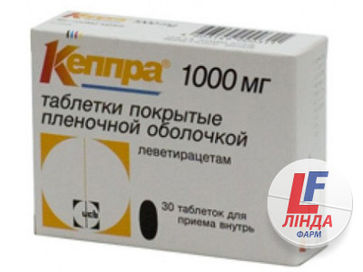 Кеппра таблетки 1000мг №30-0