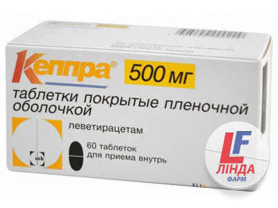 Кеппра таблетки 500мг № 60-0