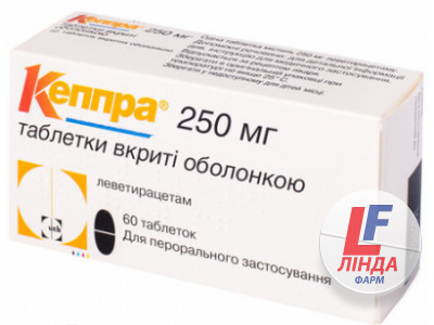 Кеппра таблетки, в/о по 250 мг №60 (10х6)-0