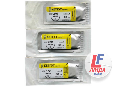 Кетгут пак.(1.50м) 7(3) (Игар)-0