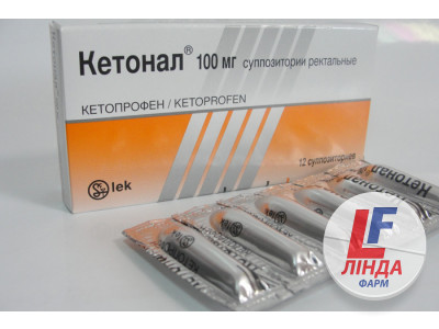 Кетонал супозиторії по 100 мг №12 (6х2)-0