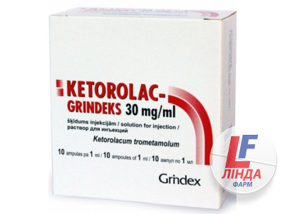 Кеторолак-Гриндекс раствор для иньекций 3% ампулы 1мл №10-0