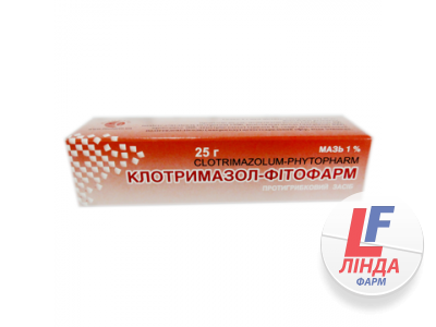 Клотримазол-Фитофарм мазь 1% 25г-0