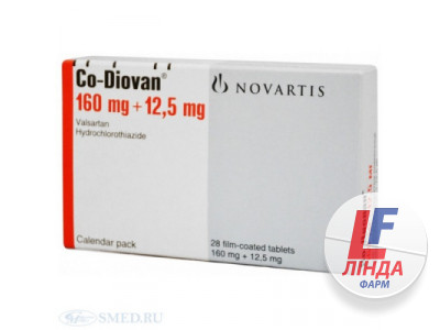 Ко-діован таблетки, в/плів. обол. по 160 мг/12.5 мг №14-0
