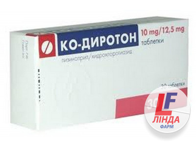 Ко-Диротон таблетки 10мг/12,5 мг №30-0