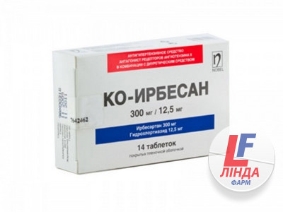 Ко-ірбесан таблетки, в/о по 300 мг/12.5 мг №28 (14х2)-0