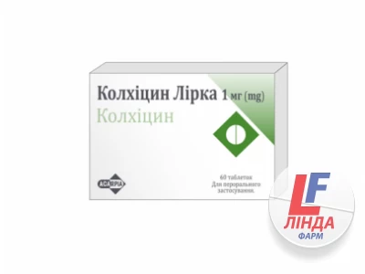 Колхіцин Лірка таблетки по 1 мг №60 (30х2)-0