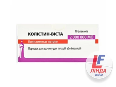 Колістин-Віста порошок для р-ну д/ін. та інг. по 2000000 МО №10 у флак.-0
