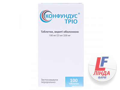 Конфундус тріо таблетки, в/о 100 мг/25 мг/200 мг №100 у флак.-0