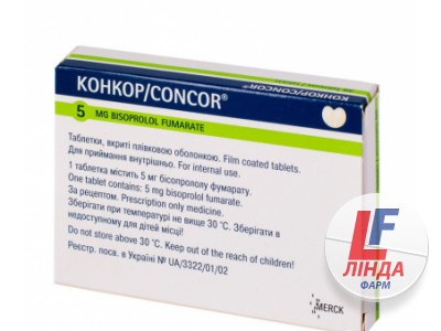 Конкор таблетки, в/плів. обол. по 5 мг №50 (25х2)-0