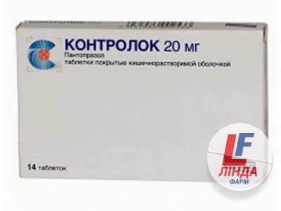 Контролок таблетки гастрорезист. по 20 мг №14-0