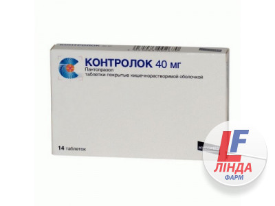 Контролок таблетки гастрорезист. по 40 мг №14-0