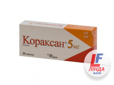 Кораксан 5 мг таблетки, в/плів. обол. по 5 мг №56 (14х4)-0