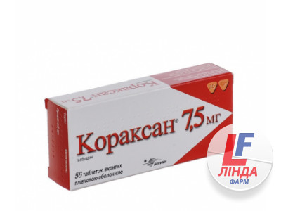 Кораксан 7,5 мг таблетки, в/плів. обол. по 7.5 мг №56 (14х4)-0