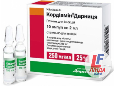 Кордіамін-Дарниця розчин д/ін. 250 мг/мл по 2 мл №10 в амп.-0