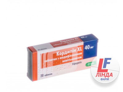 Кордипін XL таблетки з модиф. вивіл. по 40 мг №20 (10х2)-0