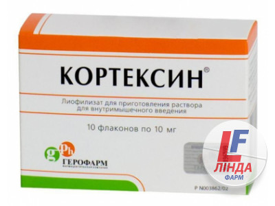 Кортексін ліофілізат для р-ну д/ін. по 10 мг №10 у флак.-0