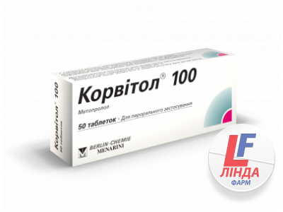 Корвітол 100 таблетки по 100 мг №50 (10х5)-0
