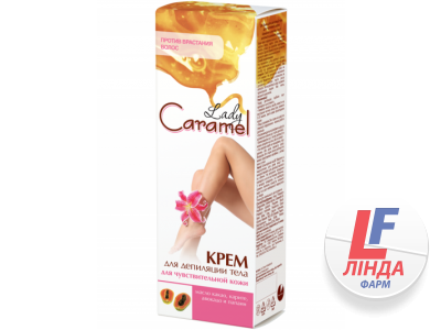 Lady Caramel Крем для депиляции тела для чувствительной кожи 100мл-0