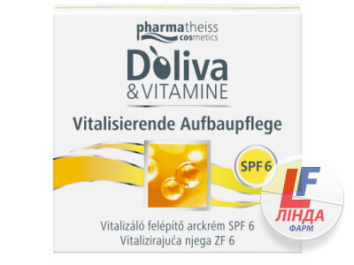 Doliva (Долива) Vitamine Крем для восстановления и сияния кожи с SPF6 50мл-0