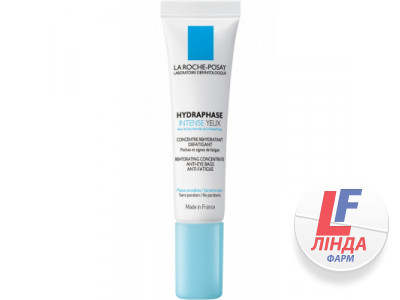 La Roche-Posay Hydraphase (Ля Рош-Позе Гидрафаз Интенс) Крем для контура глаз интенсивный увлажняющий 15мл-0