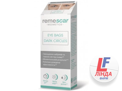 Крем Remescar (Ремескар) для шкіри навколо очей 8 мл-0