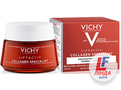 Vichy Liftactiv Collagen Specialist (Виши Лифтактив Коллаген Специалист) Крем-уход для лица антивозрастной для стимулирования выработки коллагена кожей 50мл-0