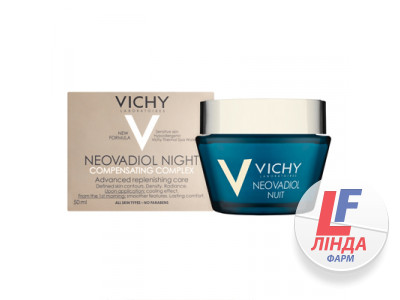 Vichy Neovadiol (Віші Неовадіол) Крем-догляд нічний з компенсуючим ефектом для всіх типів шкіри 50мл-0