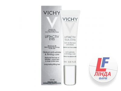 Vichy Liftactiv (Віші Ліфтактив) Крем глобальної дії для догляду за шкірою навколо очей 15мл-0