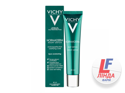 Vichy Normaderm (Виши Нормадерм) Крем ночной уход-детокс для проблемной кожи лица 40мл-0