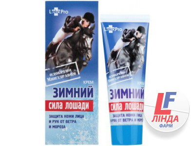 Крем Зимний Сила лошади Защита кожи лица и рук от ветра и мороза 75мл-0