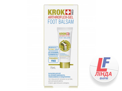Krok Med (Крок Мед) Артрофлекс с хондроитином и глюкозамином гель 75мл-0