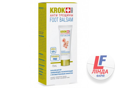 Krok Med (Крок Мед) Бальзам для ног Анти Трещины 75мл-0