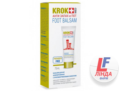 Krok Med (Крок Мед) Бальзам для ног Анти Запах и Пот 75мл-0