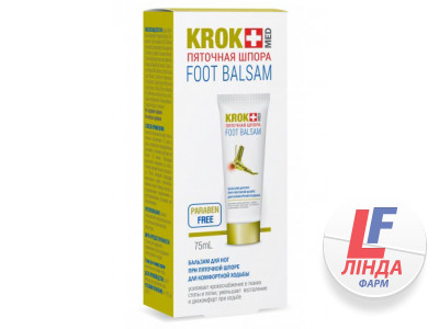 Krok Med (Крок Мед) Бальзам для ніг П'яткова Шпора 75мл-0