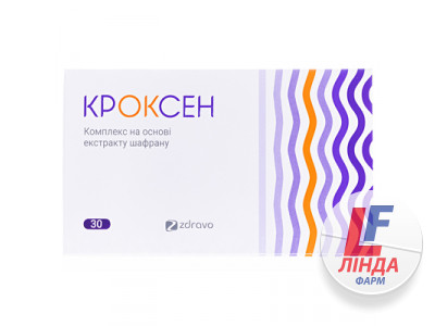 Кроксен капсулы №30-0