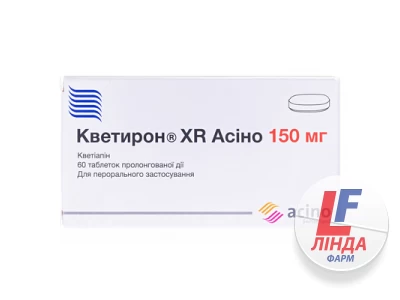 Кветирон XR Асино таблетки прол./д. по 150 мг №60 (10х6)-0