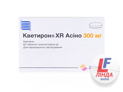 Кветирон XR Асино таблетки прол./д. по 300 мг №60 (10х6)-0