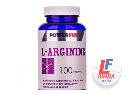 L-аргинин Powerful капсулы 1г №100 банка-0