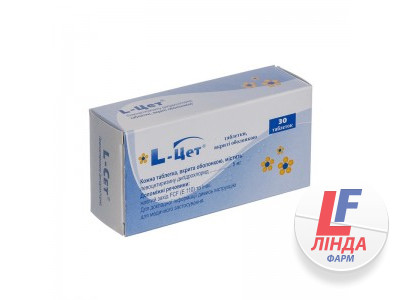 L-цет таблетки, в/о по 5 мг №30 (10х3)-0