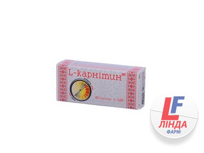 L-карнітин таблетки по 250 мг №40-0