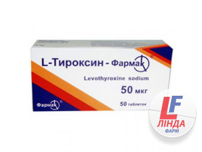 L-Тироксин таблетки 0.00005 Фармак №50-0