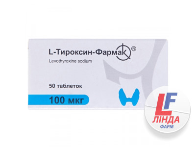 L-тироксин-Фармак таблетки по 100 мкг №50 (10х5)-0