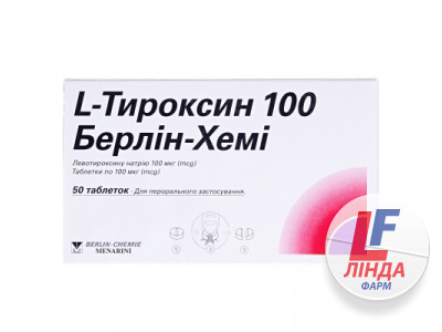 L-тироксин 100 Берлін-Хемі таблетки по 100 мкг №50 (25х2)-0