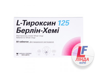 L-тироксин 125 Берлін-Хемі таблетки по 125 мкг №50 (25х2)-0