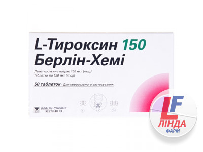 L-тироксин 150 Берлін-Хемі таблетки по 150 мкг №50 (25х2)-0