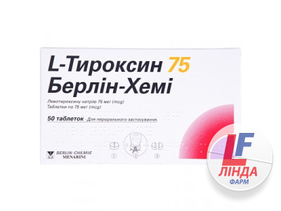 L-тироксин 75 Берлін-Хемі таблетки по 75 мкг №50 (25х2)-0