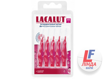 Lacalut (Лакалут) Интердентальные щетки для межзубных промежутков размер XXS 5шт-0